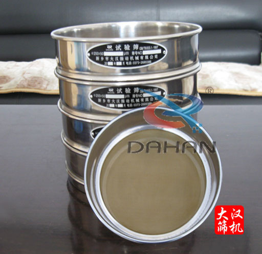 實(shí)驗(yàn)篩、檢驗(yàn)篩