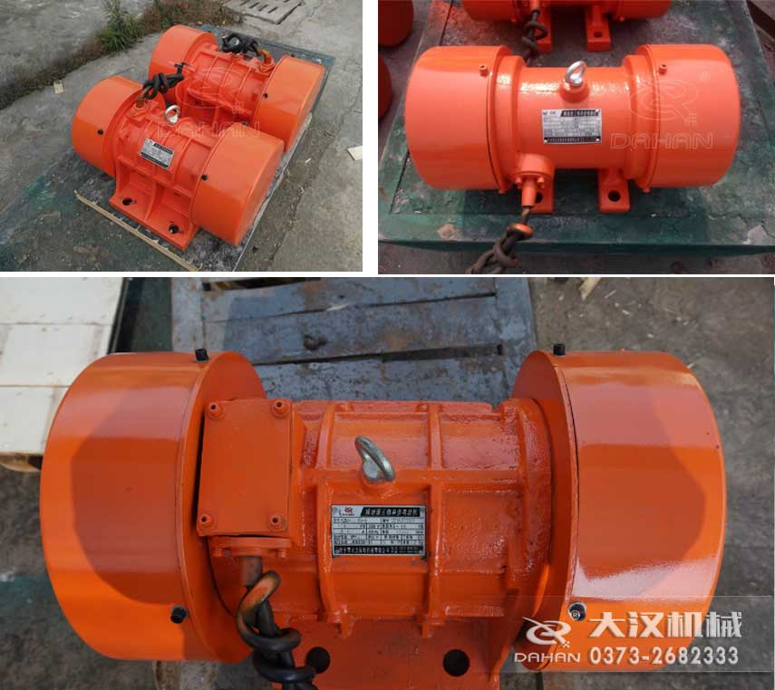 YZS振動電機(jī)，激振力大，運行平穩(wěn)。