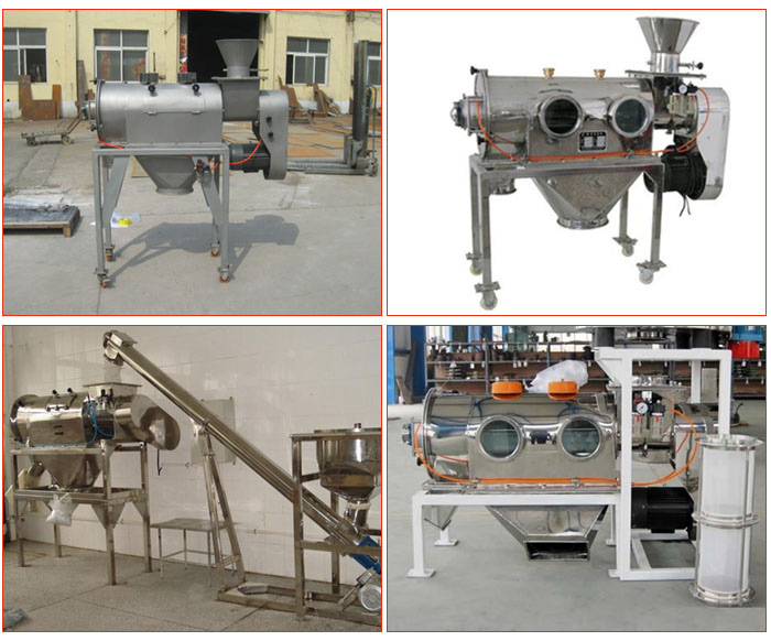 移動式加料斗碳鋼氣旋篩，不銹鋼移動式加料斗氣旋篩，與螺旋輸送機(jī)配套使用移動式的氣旋篩，產(chǎn)品批量展示廠房圖片