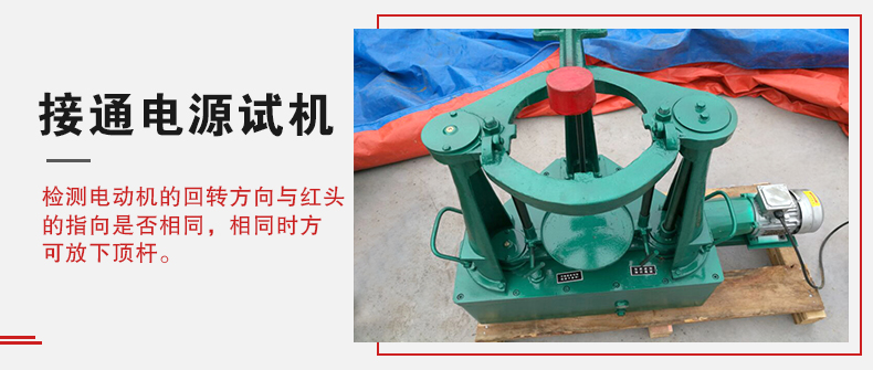 拍擊篩在使用前需要進(jìn)行試機(jī)，這樣主要是為了防止在使用時出現(xiàn)一些操作上的錯誤。