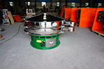 1500型三次元振動篩，產(chǎn)量可達(dá)1100kg/h。