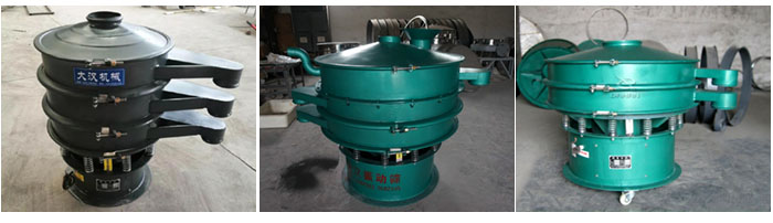 碳鋼振動(dòng)篩出料口加長(zhǎng)，移動(dòng)式等定制產(chǎn)品