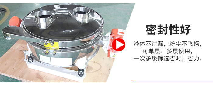 超聲波直排篩物料過網(wǎng)率可達90%。