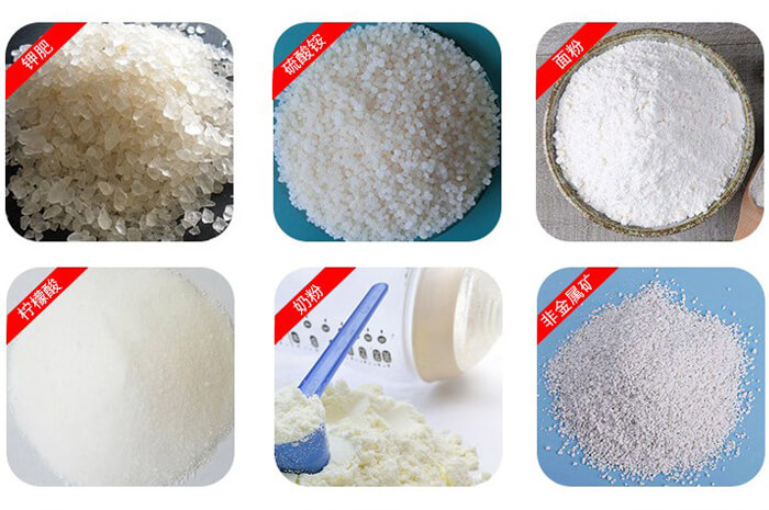 氣體保護(hù)振動(dòng)篩可篩分物料有檸檬酸，奶粉，非金屬礦，鉀肥，硫酸銨，面粉等。